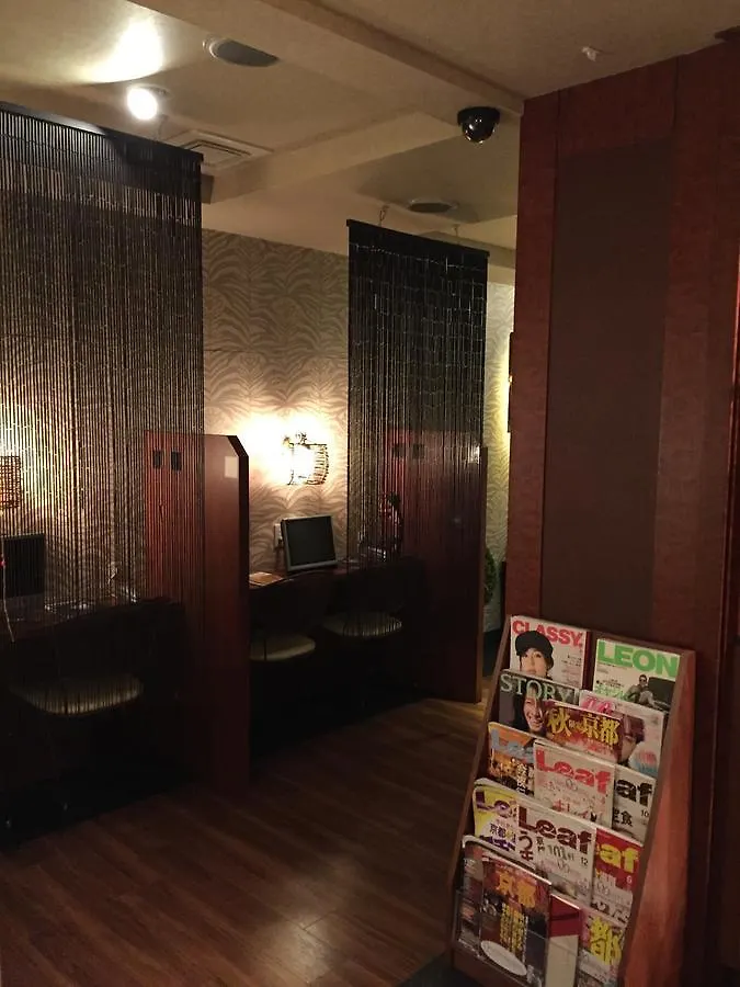 Sakura Hotel Mosaic (Adults Only) 京都市